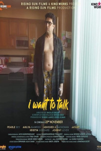 I Want To Talk Poster 1