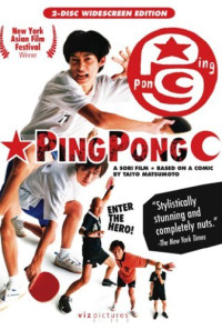 Ping Pong Poster 1