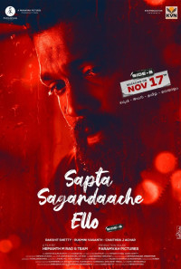 Sapta Sagaradaache Ello - Side B Poster 1