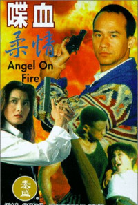 Angel On Fire Poster 1