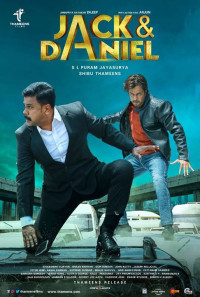 Jack & Daniel Poster 1