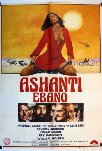 Ashanti Poster 1