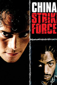 China Strike Force Poster 1