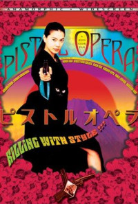 Pistol Opera Poster 1