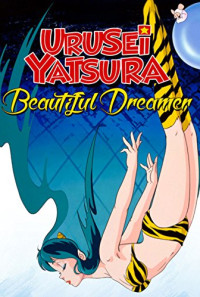 Urusei Yatsura: Beautiful Dreamer Poster 1