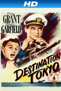 Destination Tokyo Poster 1