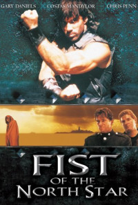 Fist of the North Star Poster 1