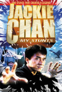 Jackie Chan: My Stunts Poster 1