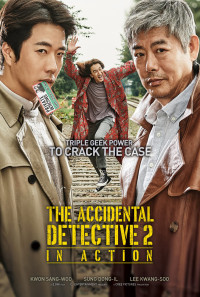 The Accidental Detective 2: In Action Poster 1