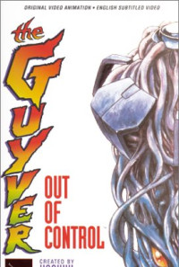 Guyver: Out of Control Poster 1