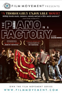 The Piano in a Factory Poster 1