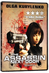 The Assassin Next Door Poster 1