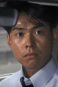 Itazura lolita: Ushirokara baajin Poster 1