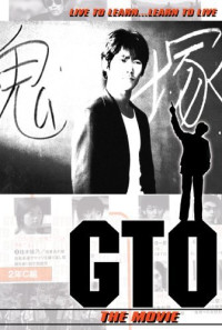 GTO Poster 1