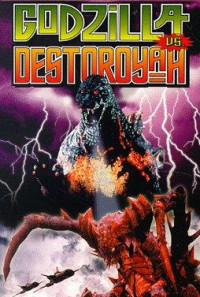 Godzilla vs. Destoroyah Poster 1