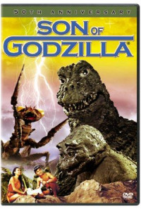 Son of Godzilla Poster 1
