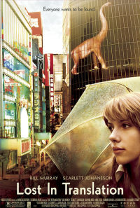Lost in Translation Poster 1