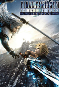 Final Fantasy VII: Advent Children Poster 1