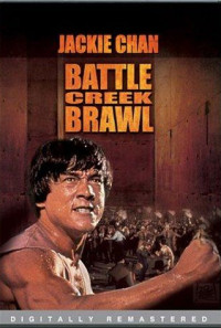 Battle Creek Brawl Poster 1