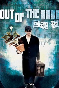 Out of the Dark Poster 1