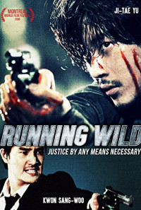 Running Wild Poster 1