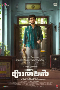 I Am Kathalan Poster 1