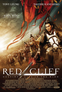 Red Cliff Poster 1