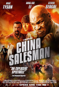China Salesman Poster 1