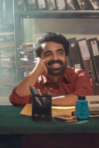 Maniyarayile Ashokan Poster 1