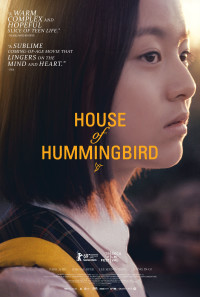 House of Hummingbird Poster 1