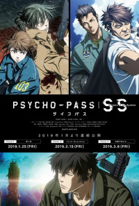 Psycho-Pass: Sinners of the System -  Case.1 Crime and Punishment Poster 1