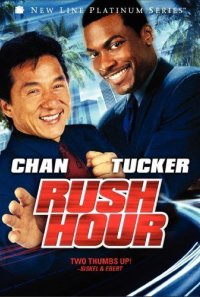 Rush Hour Poster 1