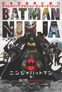 Batman Ninja Poster 1