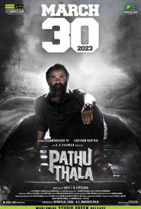 Pathu Thala Poster 1