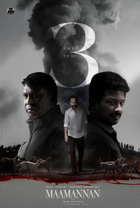 Maamannan Poster 1