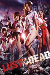 Rape Zombie: Lust of the Dead 5 Poster 1