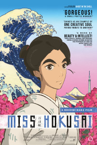 Miss Hokusai Poster 1