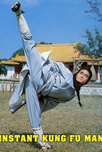 Instant Kung Fu Man Poster 1