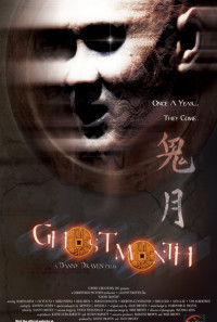 Ghost Month Poster 1