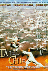 Tai Chi II Poster 1