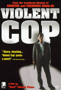 Violent Cop Poster 1