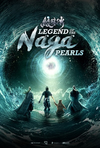 Legend of the Naga Pearls Poster 1