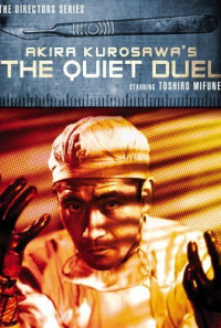The Quiet Duel Poster 1