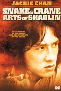 Snake & Crane Arts of Shaolin Poster 1