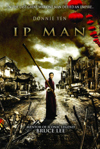 Ip Man Poster 1