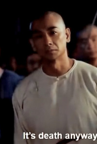 Warriors of the Nation Poster 1