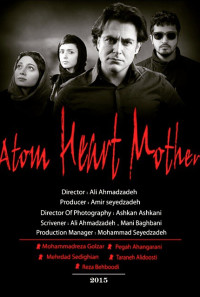 Atomic Heart Poster 1
