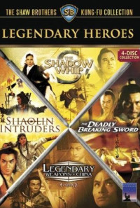 The Deadly Breaking Sword Poster 1