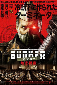 Project 12: The Bunker Poster 1