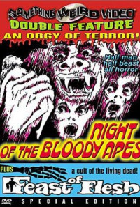 The Deadly Organ Poster 1